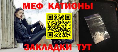 первитин Кимры