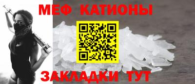 mix Кингисепп