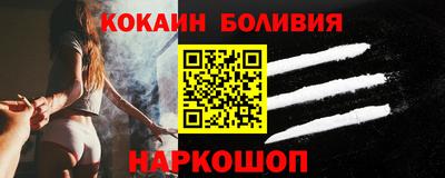 мет Камышлов