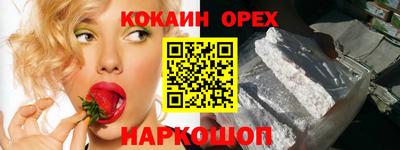 mix Кингисепп