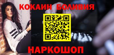 эйфоретик Канаш