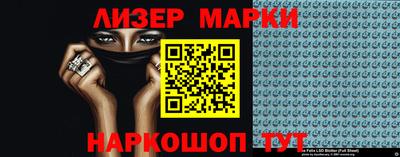 кокаин VHQ Кандалакша