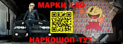 mix Кингисепп