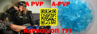 кокаин VHQ Кандалакша