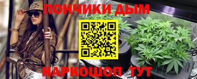 кокаин VHQ Кандалакша