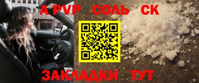 кокаин VHQ Кандалакша