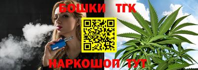твердый Кинель