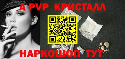 первитин Кимры