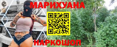 эйфоретик Канаш