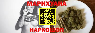 эйфоретик Канаш