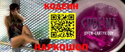 первитин Кимры