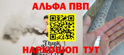 твердый Кинель