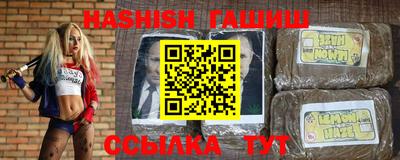 твердый Кинель