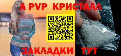 мет Камышлов