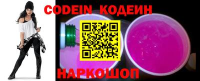 кокаин VHQ Кандалакша