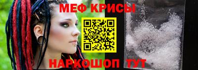 mix Кингисепп